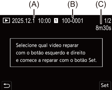 gui_video-repair2_por