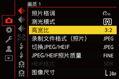 gui_aspect-ratio_sch