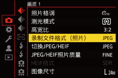 gui_picture-fileformat_sch