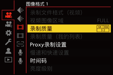 gui_raw_data-output_hdmi_2_sch