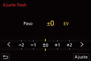 gui_flash-light-int-adj02_spa