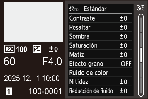 gui_screen-display-playing-detail3_ymd_spa
