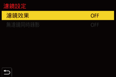 gui_photo-filter1_twn