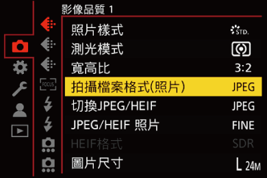 gui_picture-fileformat_twn