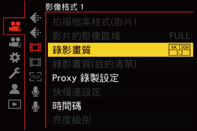 gui_raw_data-output_hdmi_2_twn