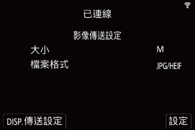 gui_wi-fi-auto-image-transfer-02_twn