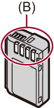image_battery-connection-point