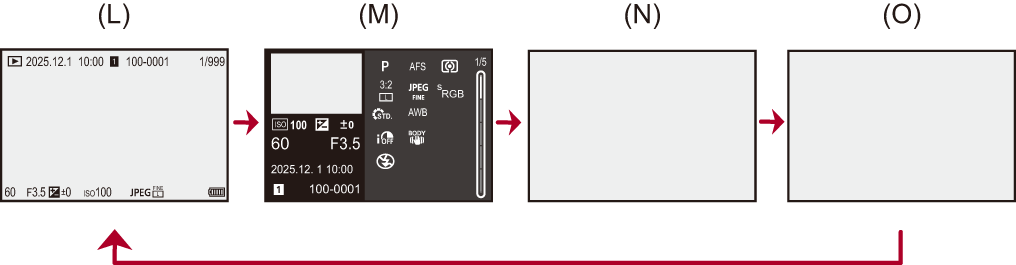 gui_lcd-display-playback-1-5