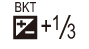 icon_expo-assist-bkt