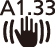 icon_stabilizer-anamo133
