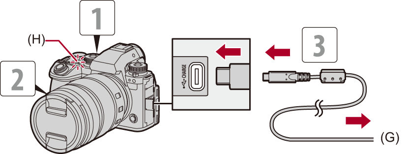 image_ac-adaptor-charge_qg