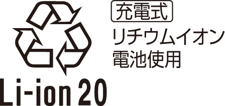 logo_li-ion-20