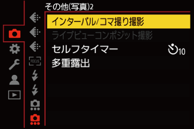gui_animation3_jpn