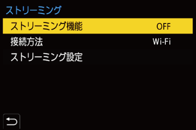gui_streaming_jpn