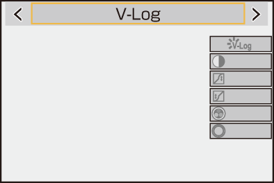 gui_video-photo-style-v-log_jpn