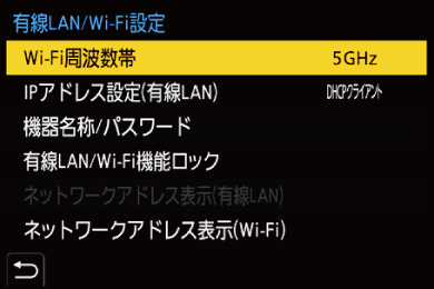 gui_wi-fi_setting_jpn
