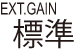 icon_audio-info-disp-gain_jpn