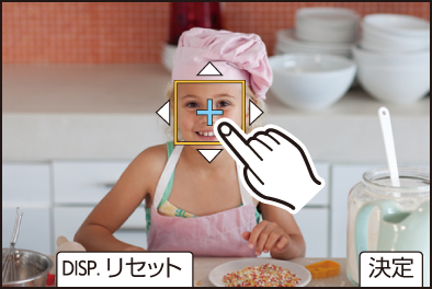 image_touch-ae-3_jpn