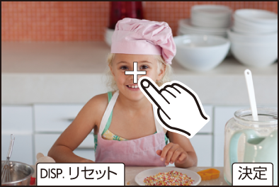 image_touch-ae-4_jpn