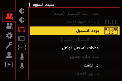 gui_raw_data-output_hdmi_2_ara