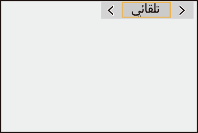 gui_video-photo-style-nee02_ara