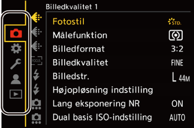 gui_menu1_dan