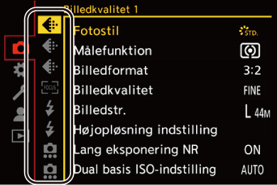 gui_menu2_dan