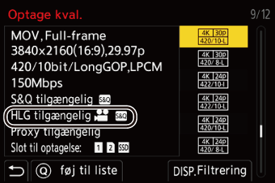 gui_rec-quality-hlg_dan