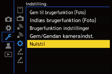 gui_reset_dan