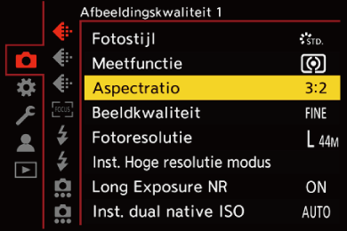 gui_aspect-ratio_dut