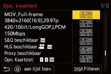 gui_favorite-registration-video1_ntsc_dut