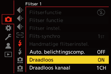 gui_flash-wireless-mode01_dut