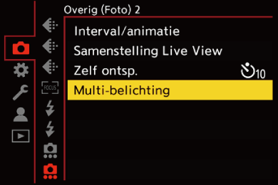 gui_multi-exposure1_dut