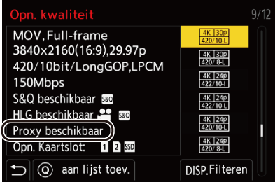 gui_proxy_record1_dut