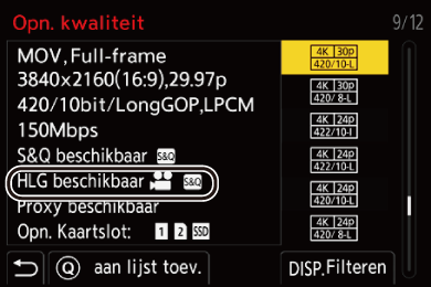 gui_rec-quality-hlg_dut