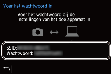 gui_wi-fi-con-direct-manual01_dut