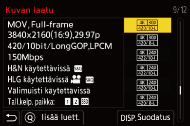 gui_favorite-registration-video1_ntsc_fin
