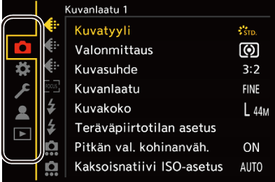 gui_menu1_fin