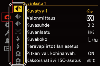 gui_menu2_fin