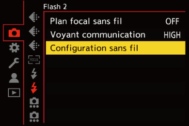 gui_wireless-setup1_fre