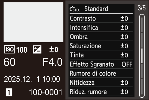 gui_screen-display-playing-detail3_ymd_ita