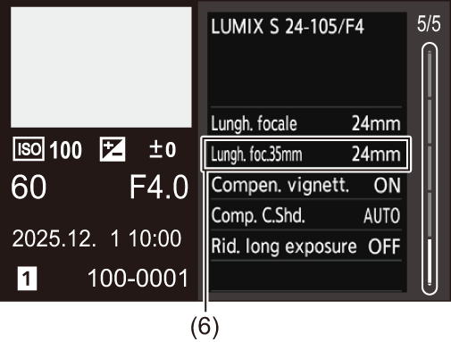 gui_screen-display-playing-detail5_ymd_ita