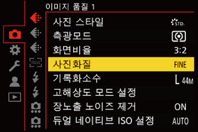 gui_picture-quality_kor