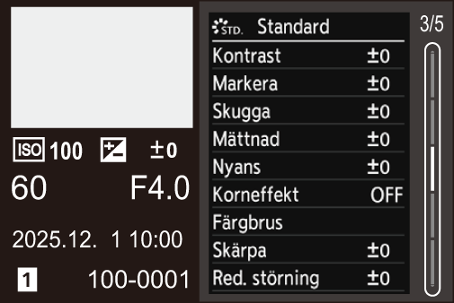 gui_screen-display-playing-detail3_ymd_swe