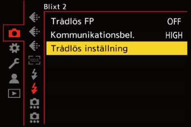 gui_wireless-setup1_swe