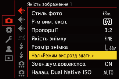 gui_hi-reso-shot1_ukr