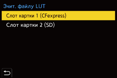 gui_lut-library-04_ukr