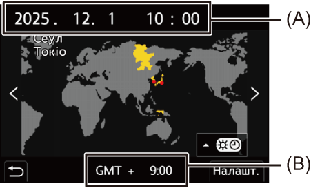 gui_world-time01_e_ukr