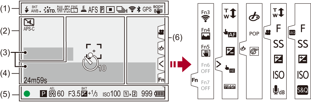 gui_screen-display-recording1-1