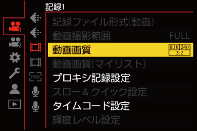 gui_raw_data-output_hdmi_2_jpn